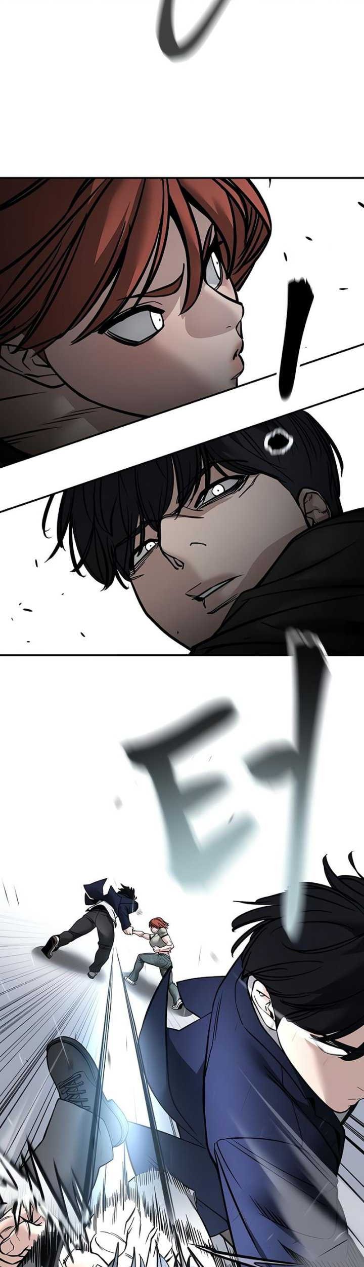 The Bully In Charge Chapter 129 - halaman 67