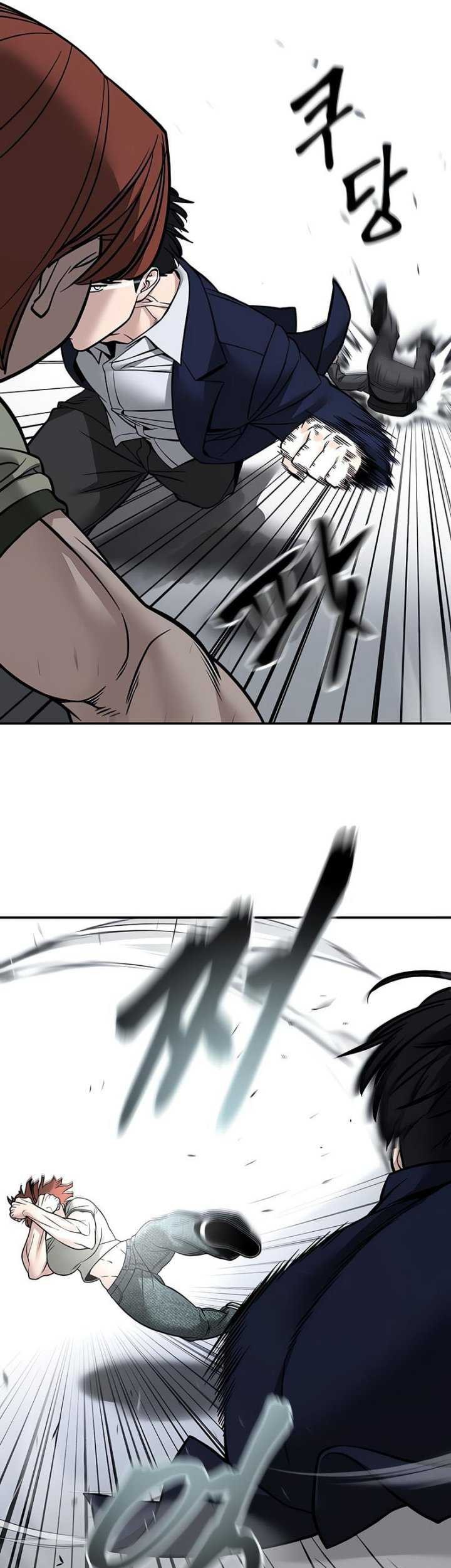 The Bully In Charge Chapter 129 - halaman 69