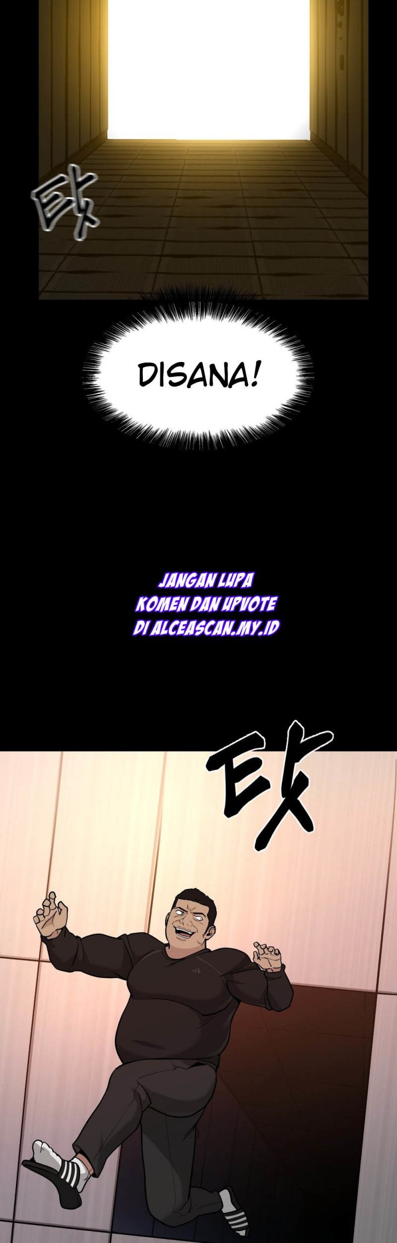 The Bully In Charge Chapter 13 - halaman 11