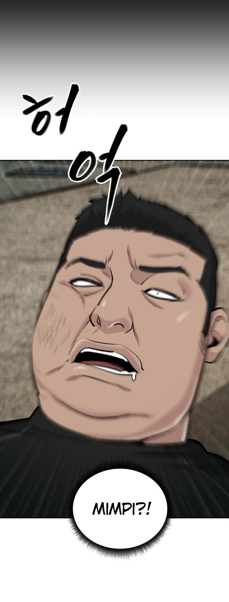 The Bully In Charge Chapter 13 - halaman 16