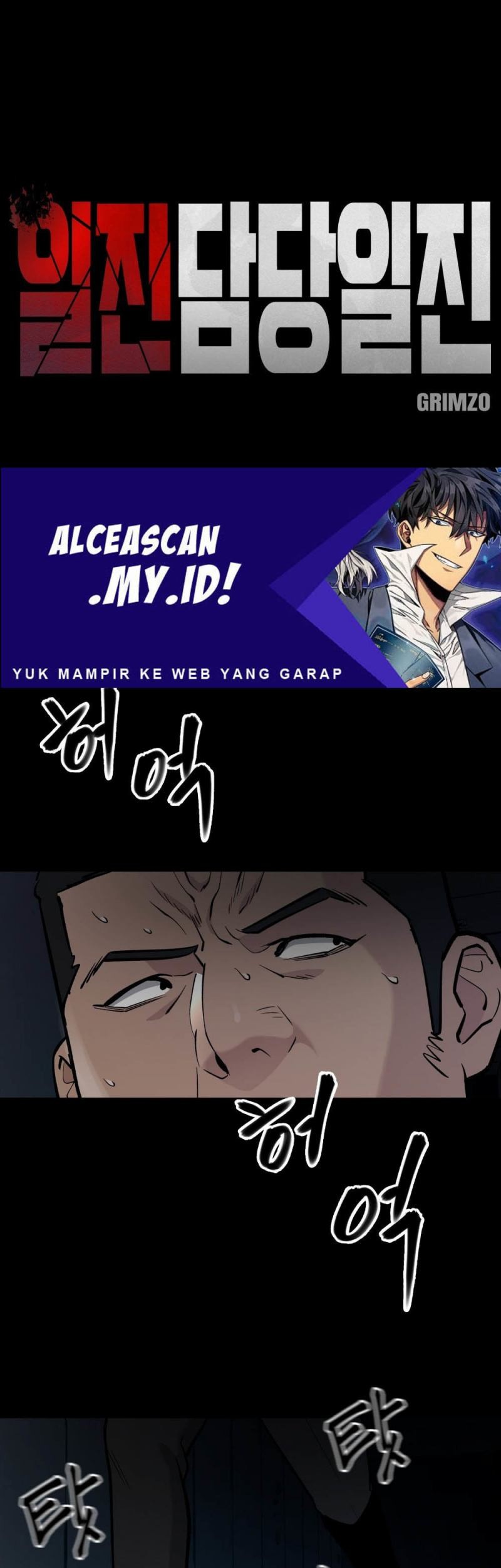 The Bully In Charge Chapter 13 - halaman 2