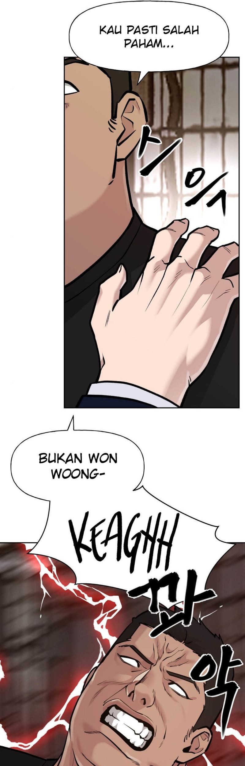 The Bully In Charge Chapter 13 - halaman 25