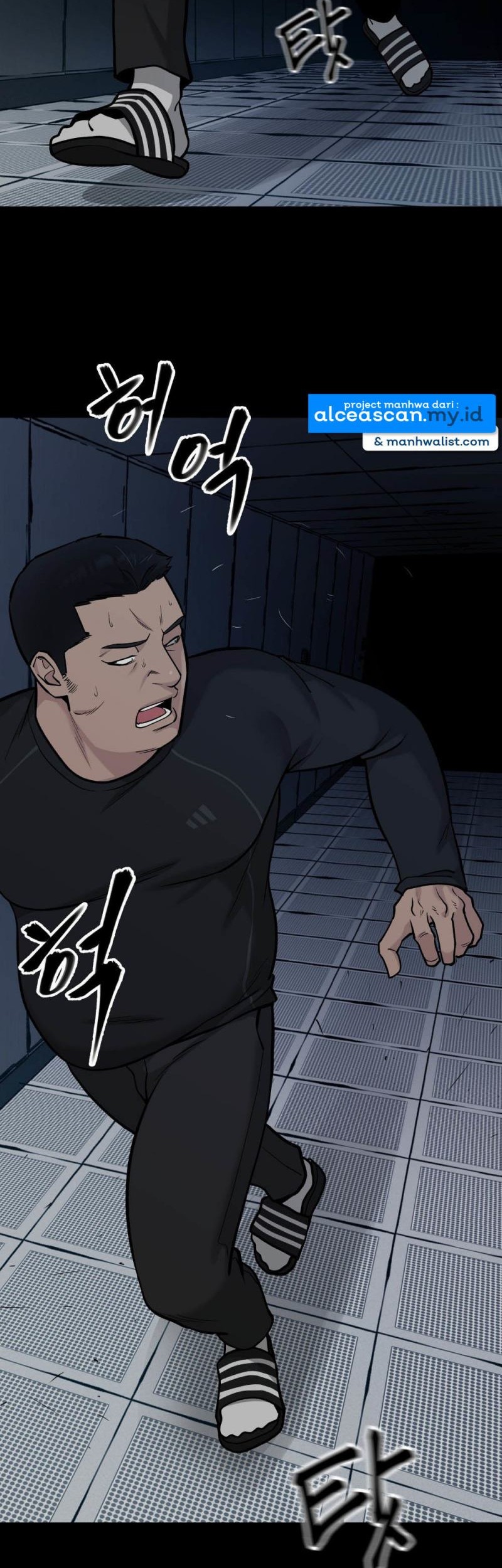 The Bully In Charge Chapter 13 - halaman 3