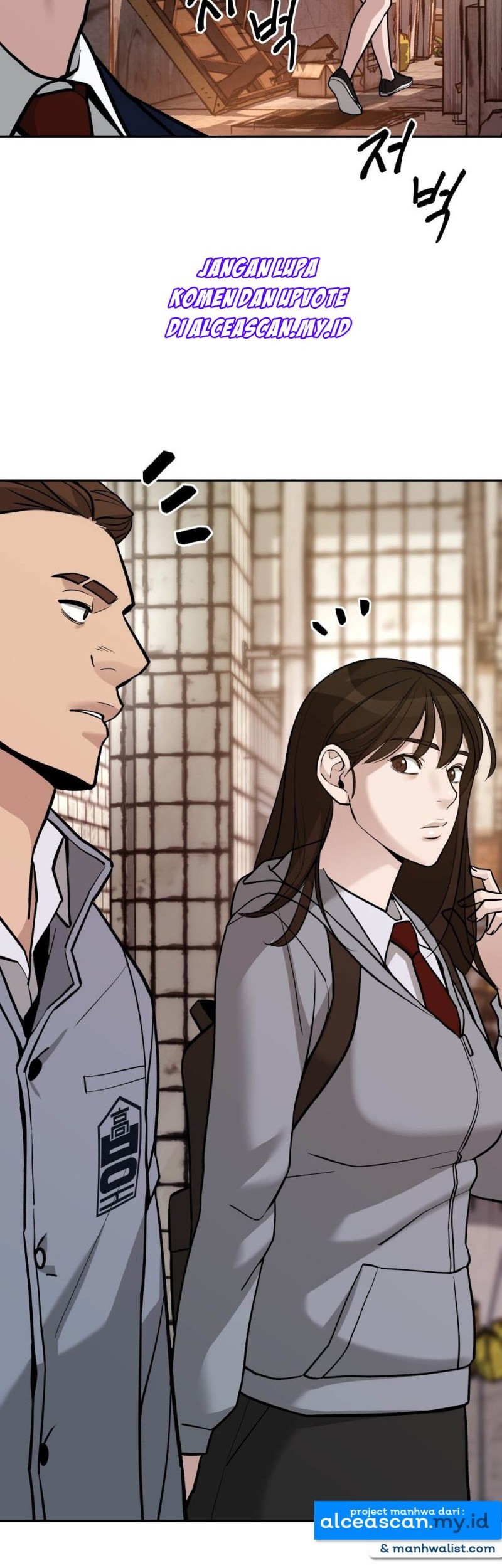 The Bully In Charge Chapter 13 - halaman 34