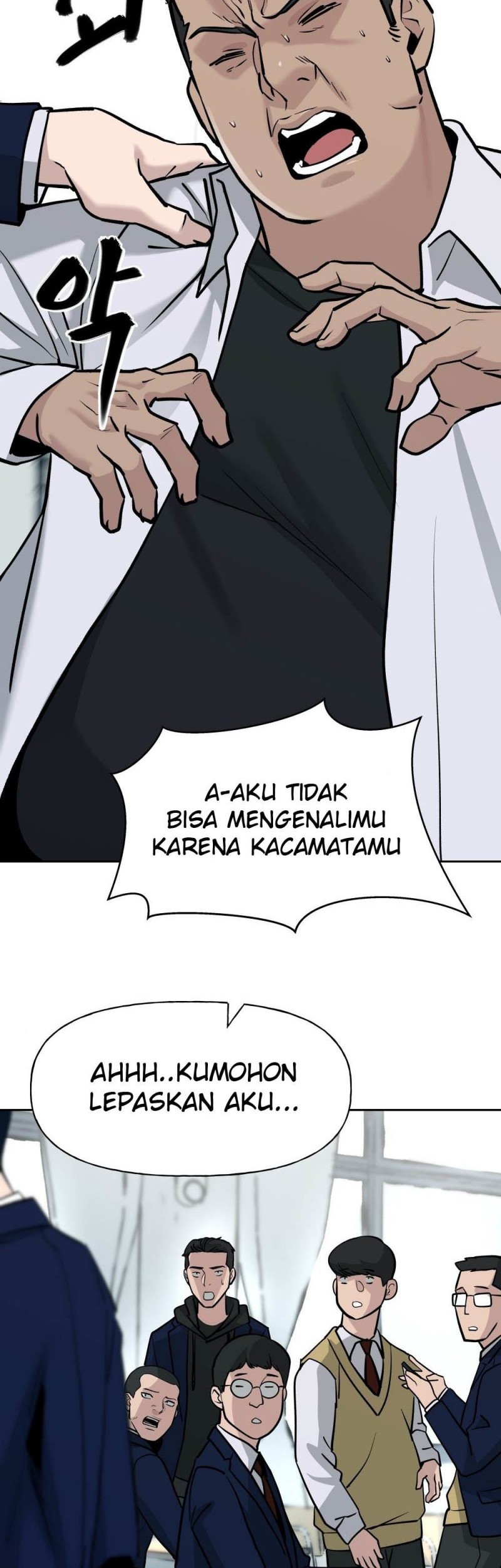 The Bully In Charge Chapter 13 - halaman 46