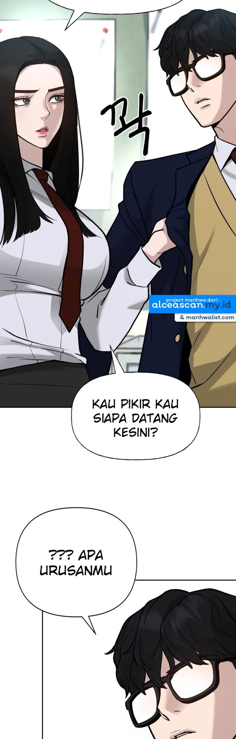 The Bully In Charge Chapter 13 - halaman 51