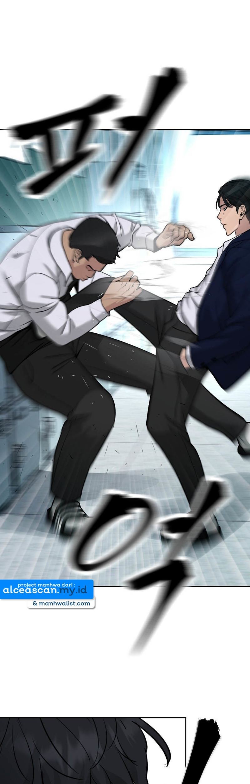 The Bully In Charge Chapter 13 - halaman 61