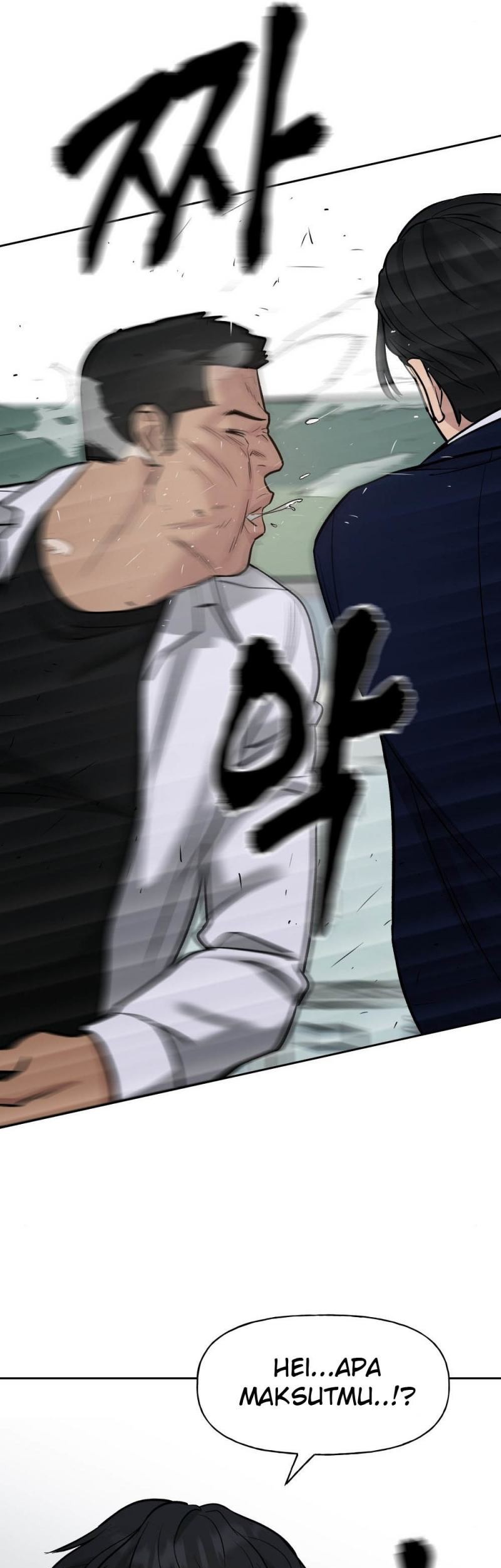 The Bully In Charge Chapter 13 - halaman 65