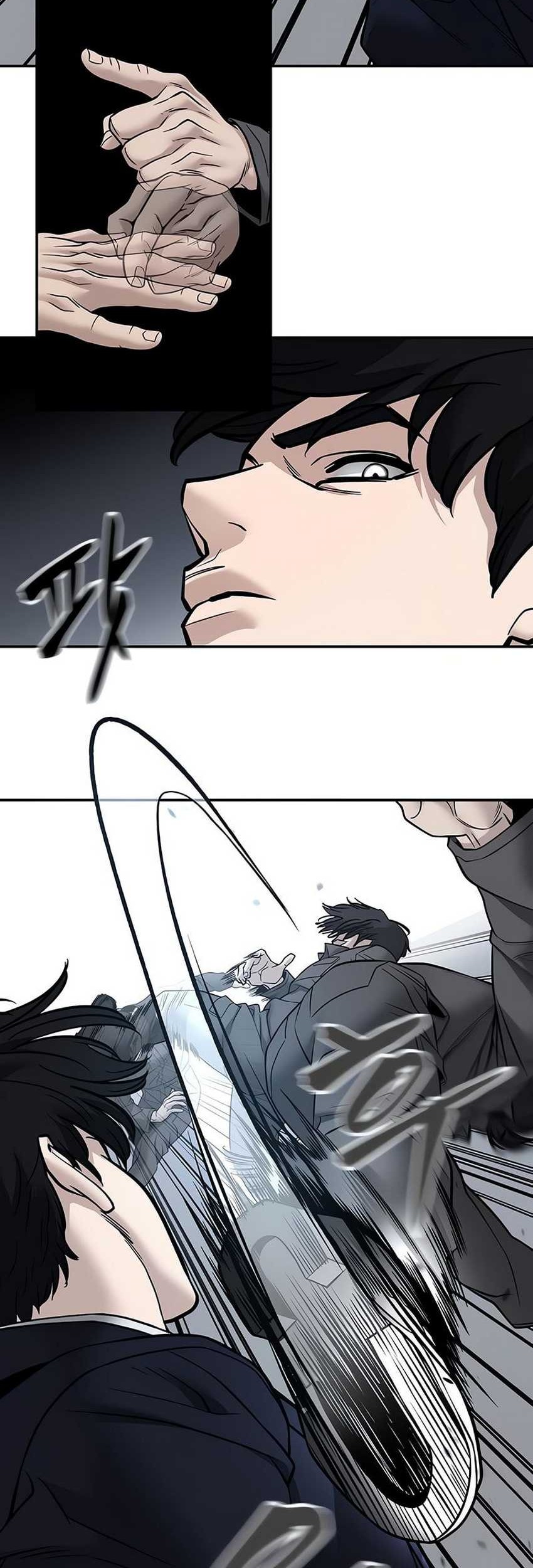 The Bully In Charge Chapter 130 - halaman 20