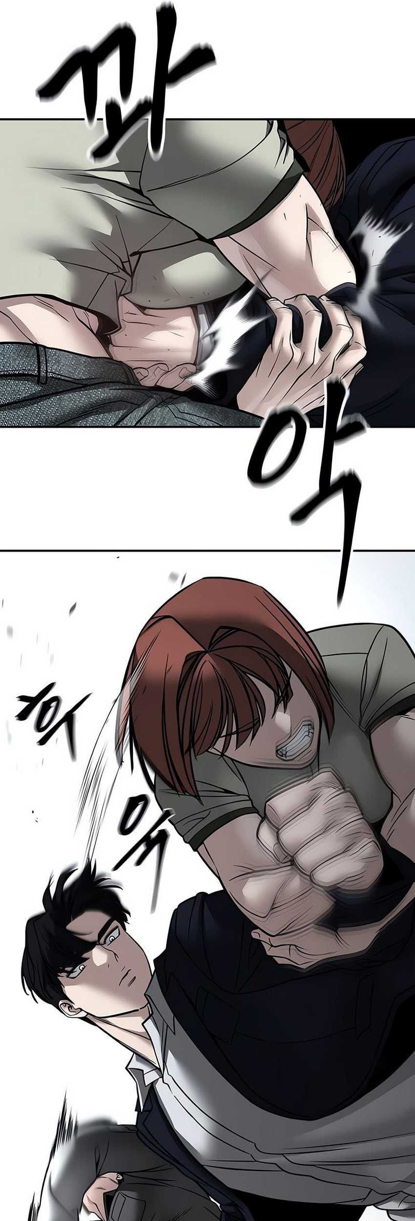 The Bully In Charge Chapter 130 - halaman 47