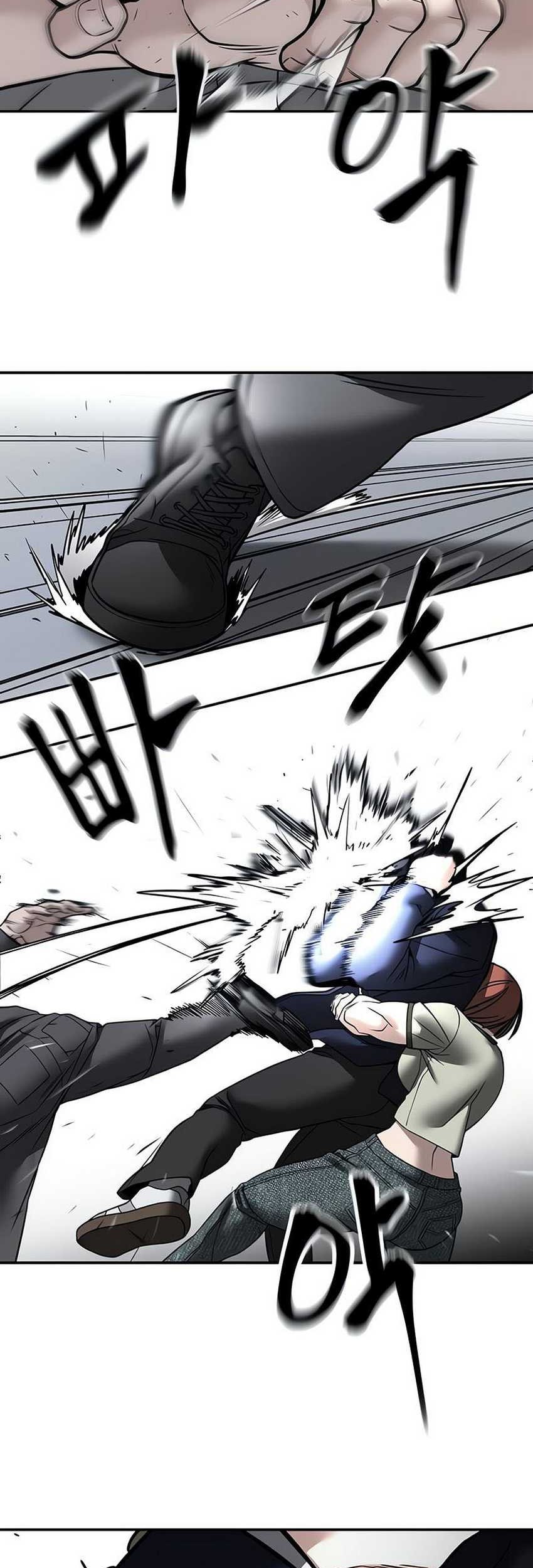 The Bully In Charge Chapter 130 - halaman 49