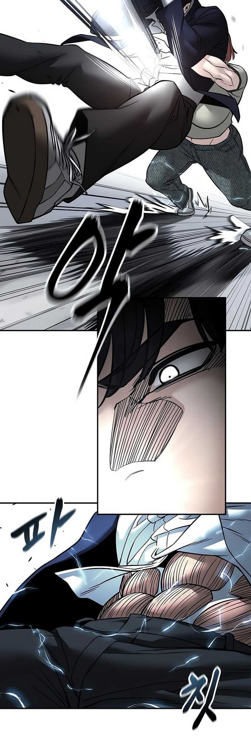 The Bully In Charge Chapter 130 - halaman 54