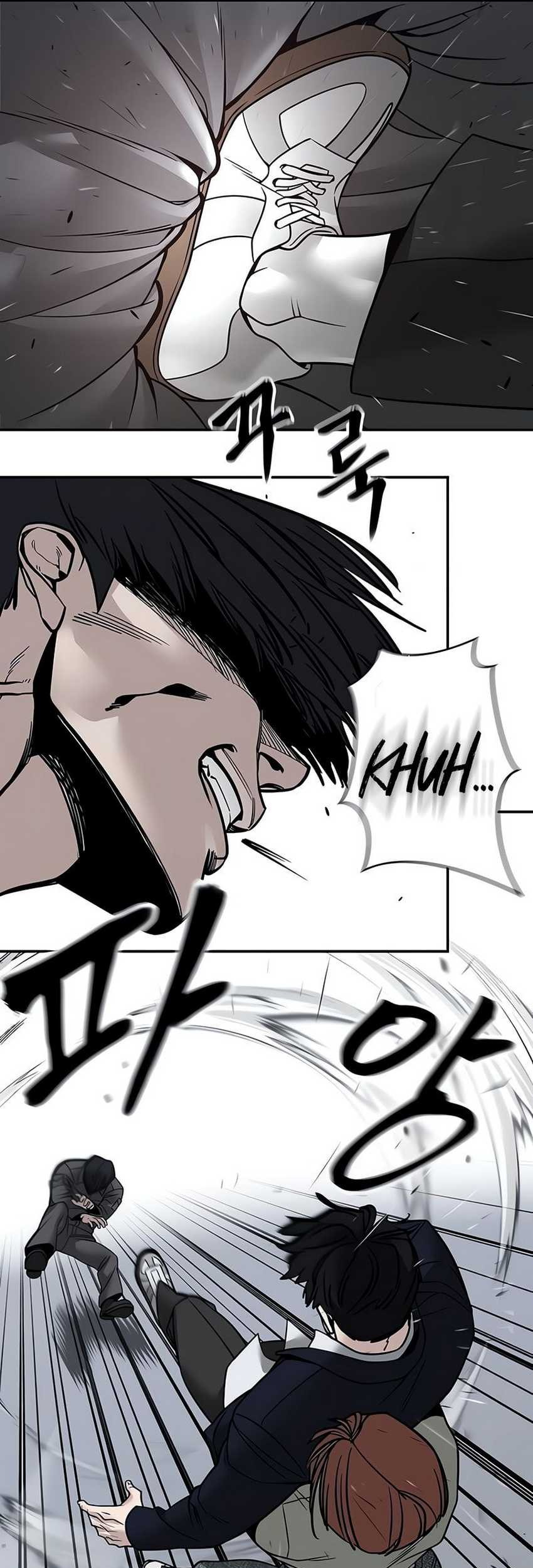 The Bully In Charge Chapter 130 - halaman 59