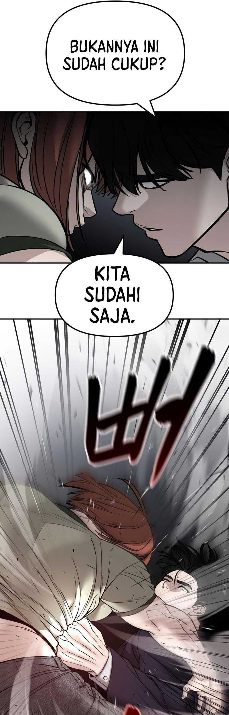 The Bully In Charge Chapter 131 - halaman 18