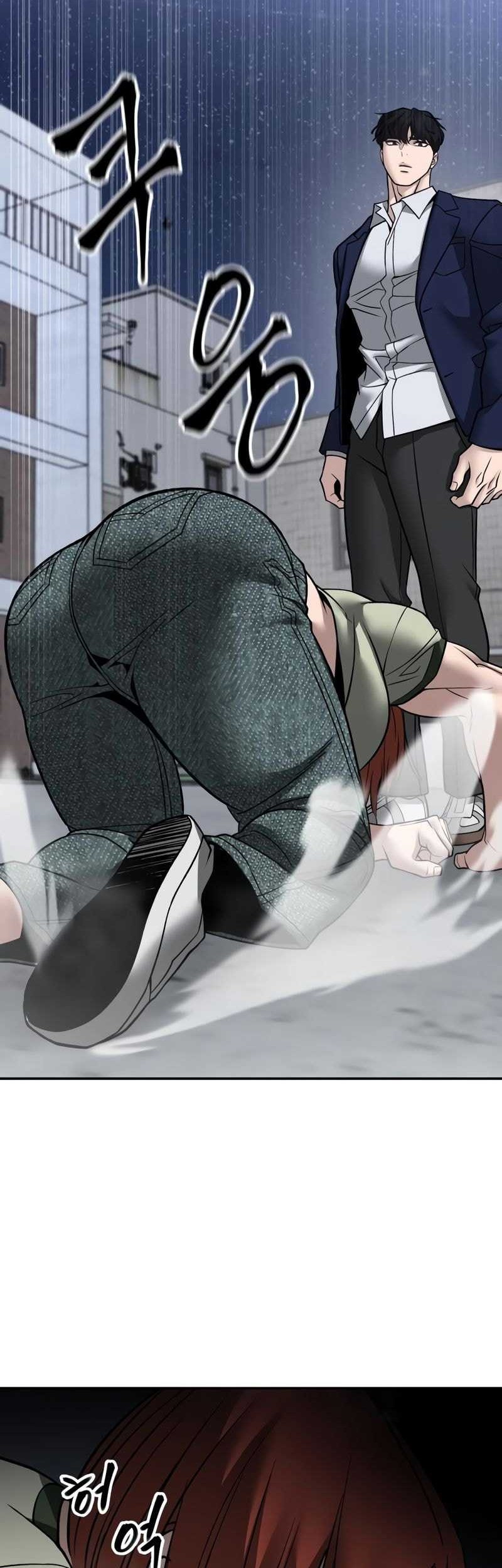 The Bully In Charge Chapter 131 - halaman 23