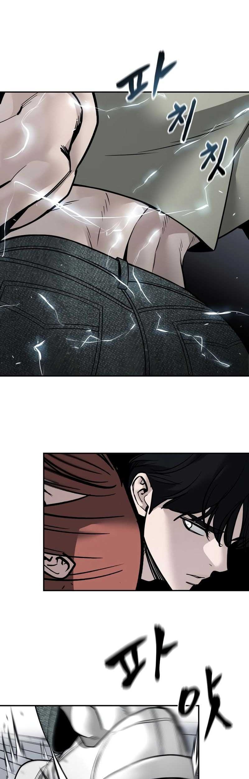 The Bully In Charge Chapter 131 - halaman 3