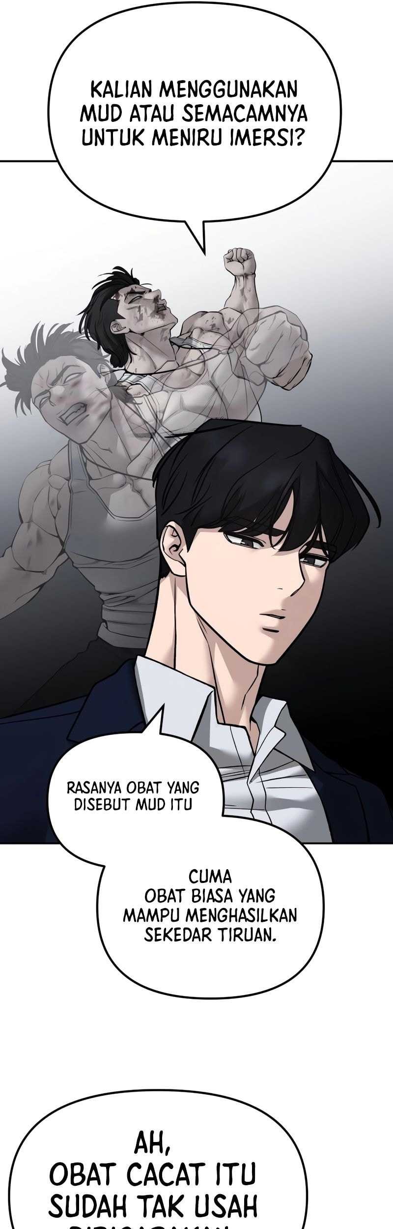 The Bully In Charge Chapter 131 - halaman 46