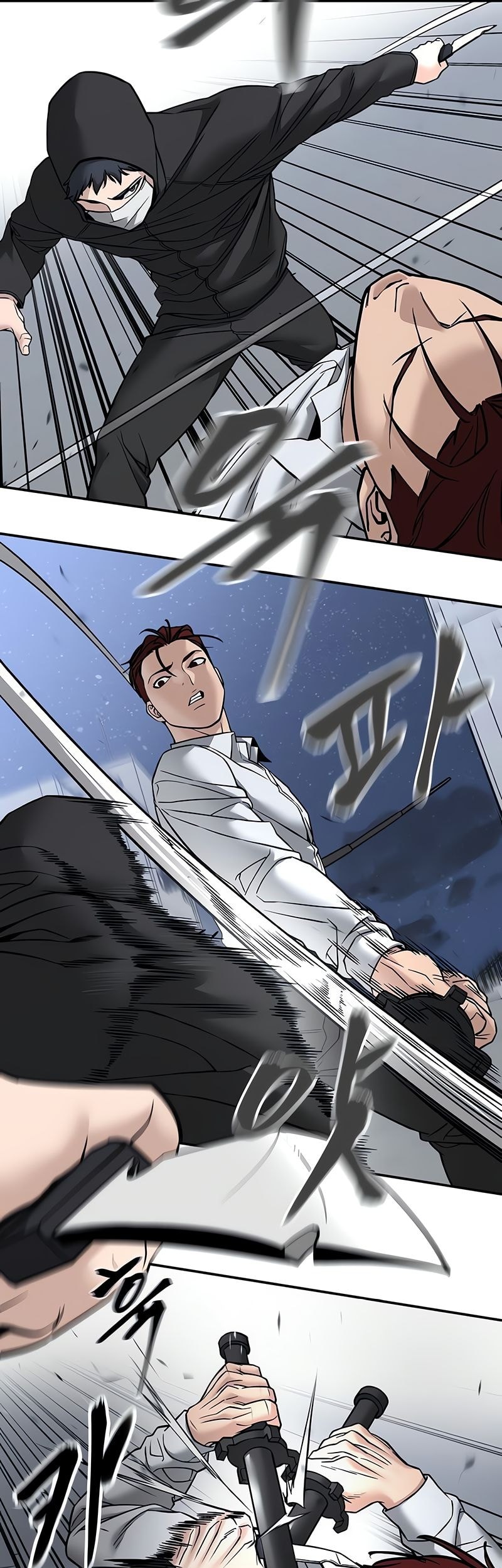 The Bully In Charge Chapter 132 - halaman 14