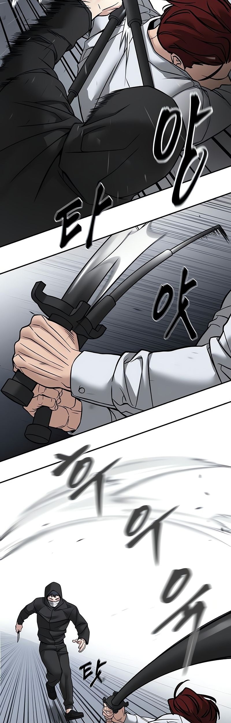 The Bully In Charge Chapter 132 - halaman 15
