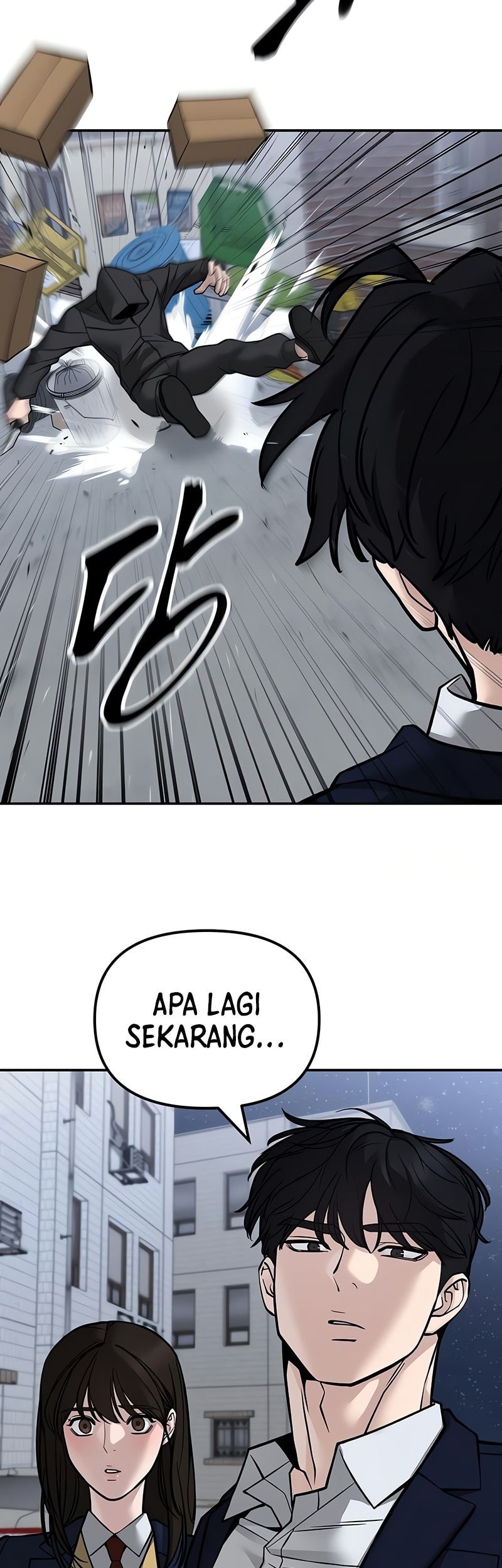 The Bully In Charge Chapter 132 - halaman 24
