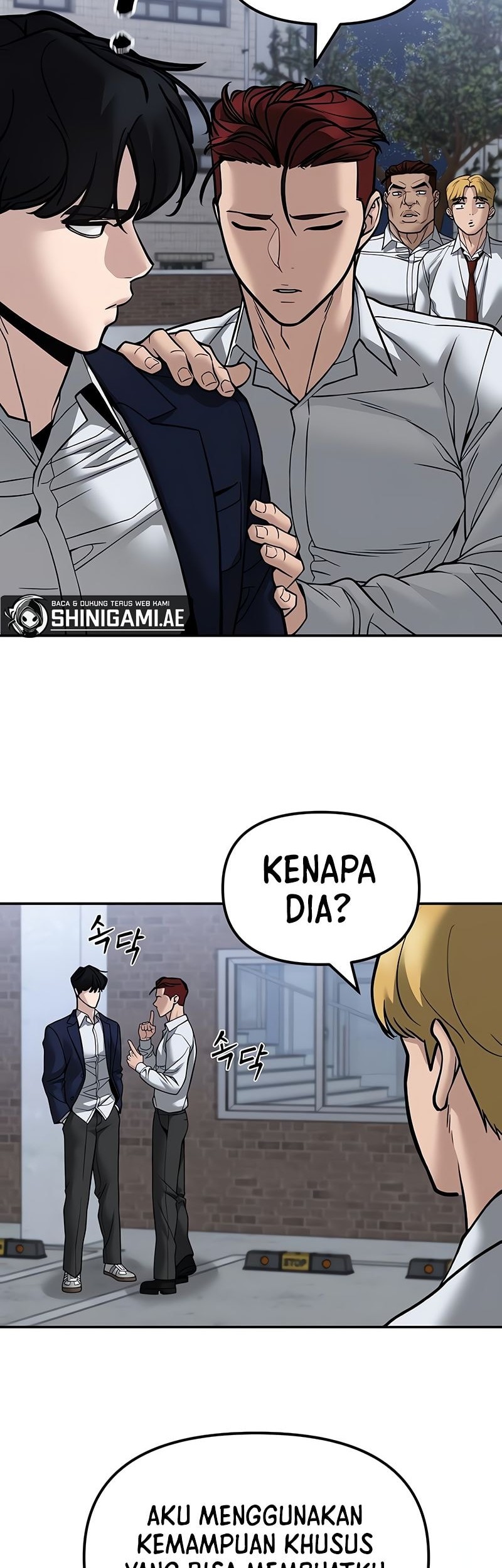 The Bully In Charge Chapter 132 - halaman 35