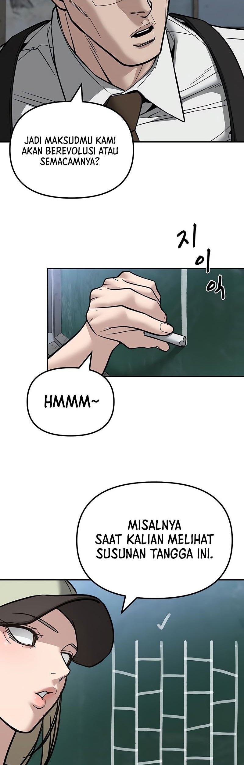 The Bully In Charge Chapter 132 - halaman 51