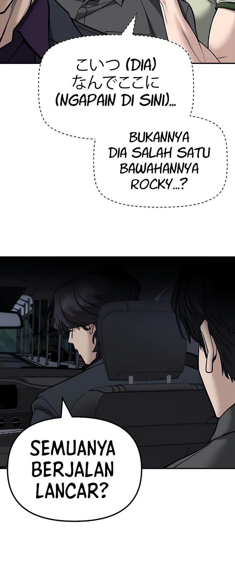 The Bully In Charge Chapter 132 - halaman 61