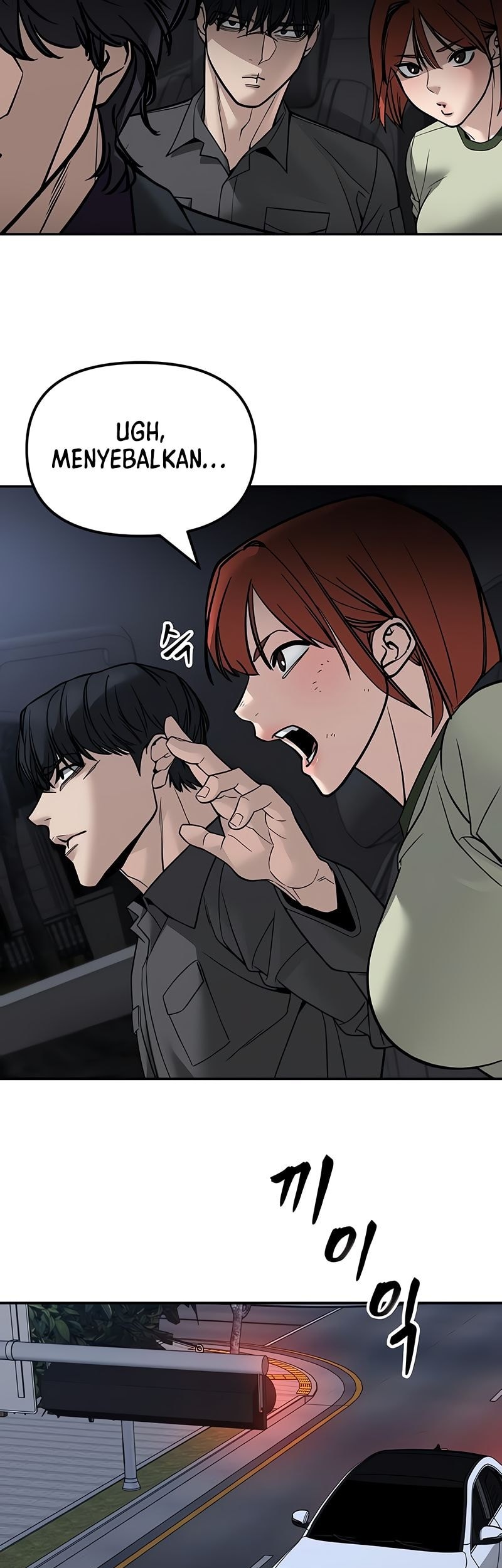 The Bully In Charge Chapter 132 - halaman 66