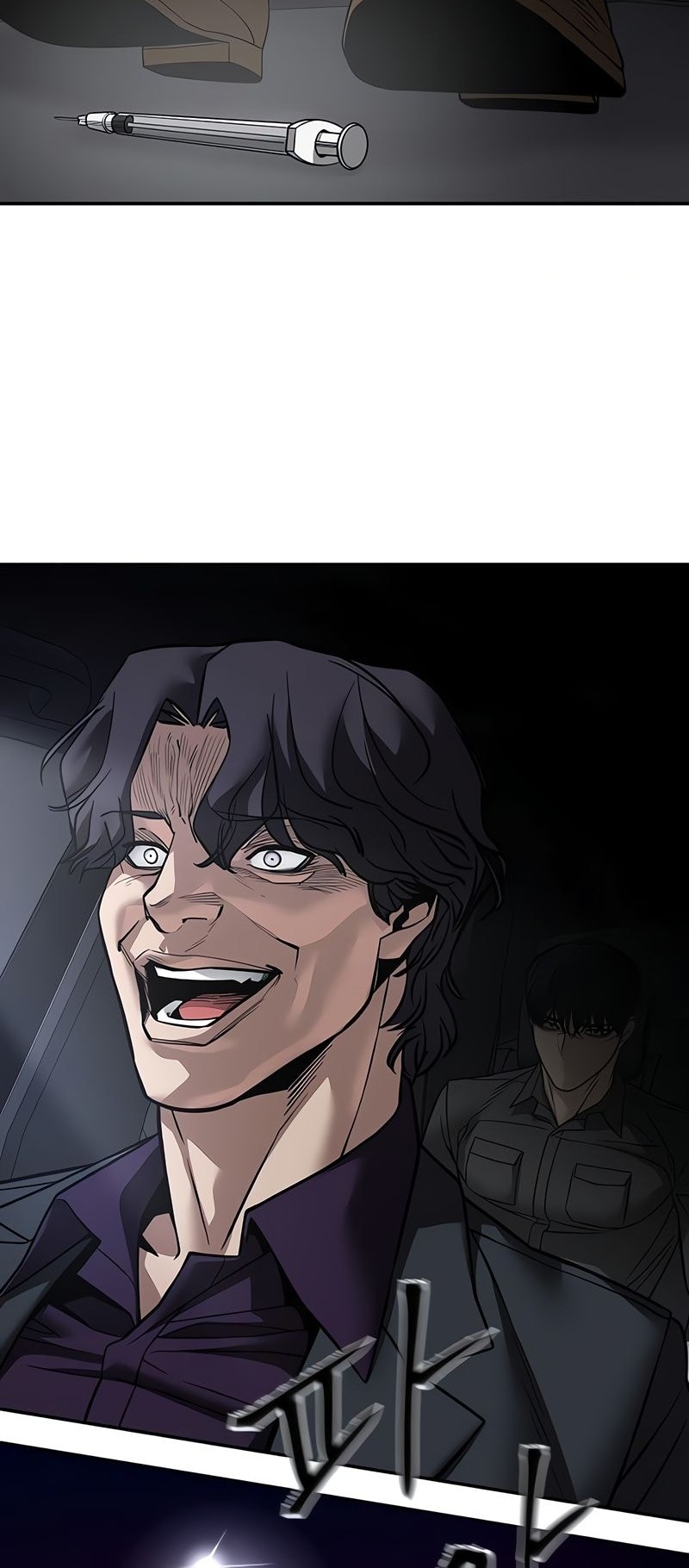 The Bully In Charge Chapter 132 - halaman 69
