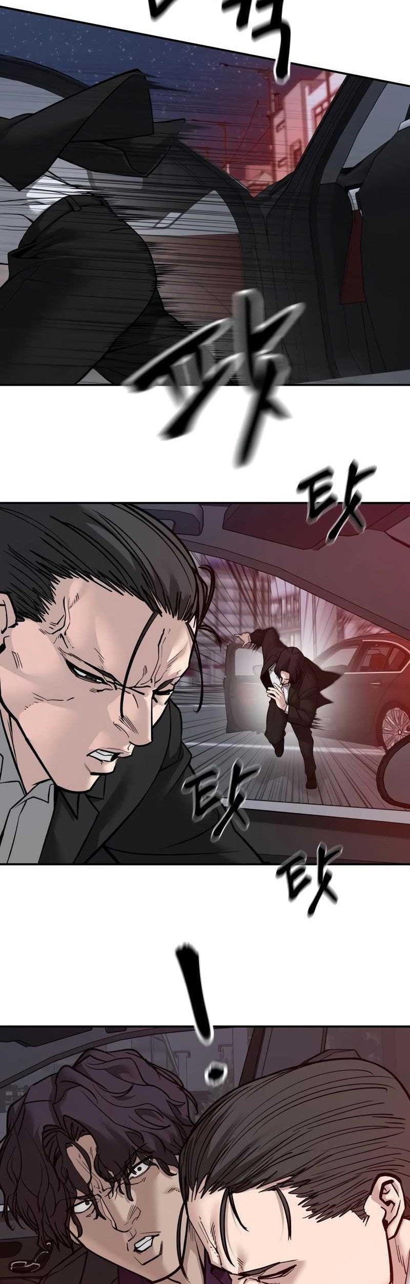 The Bully In Charge Chapter 133 - halaman 10