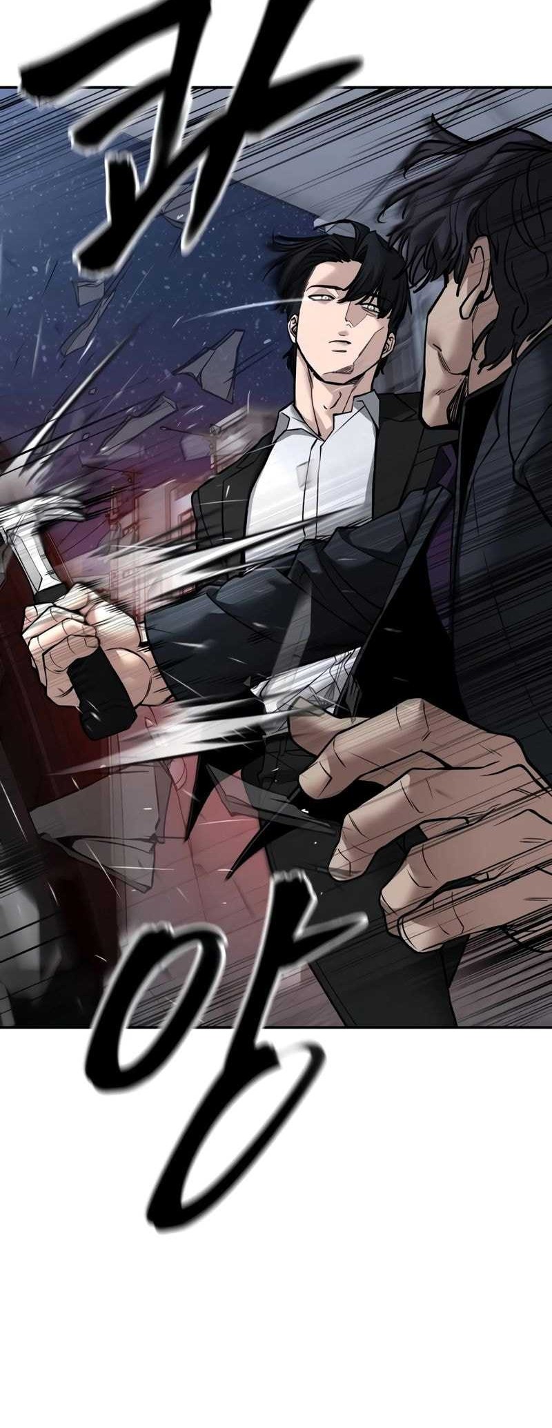 The Bully In Charge Chapter 133 - halaman 16