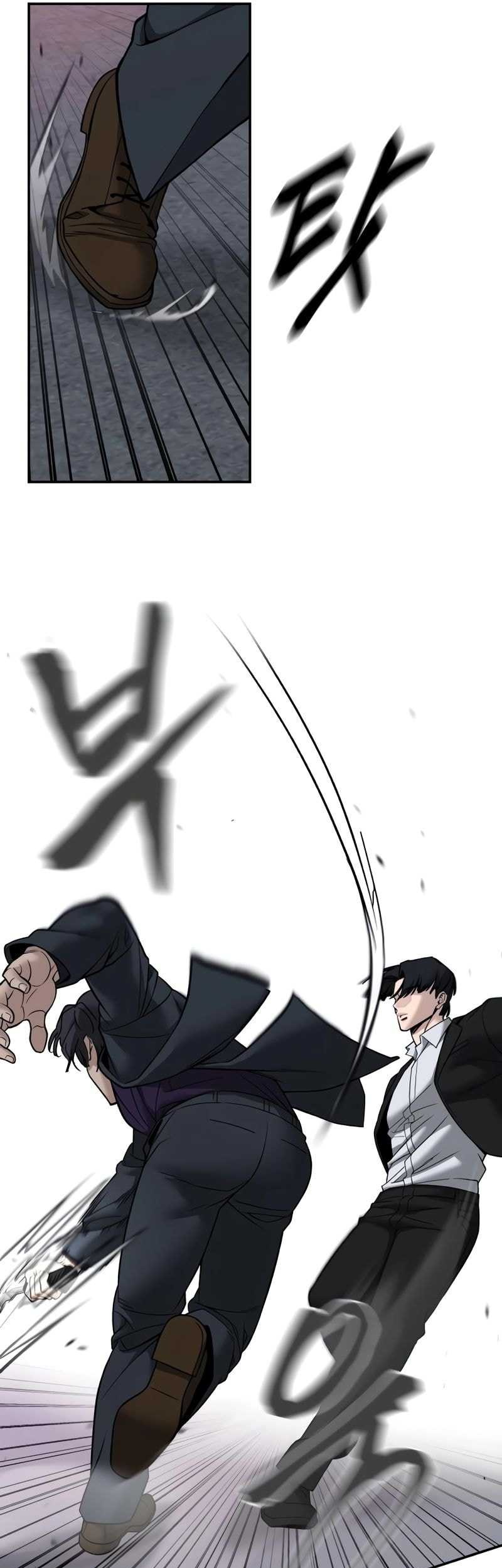 The Bully In Charge Chapter 133 - halaman 21