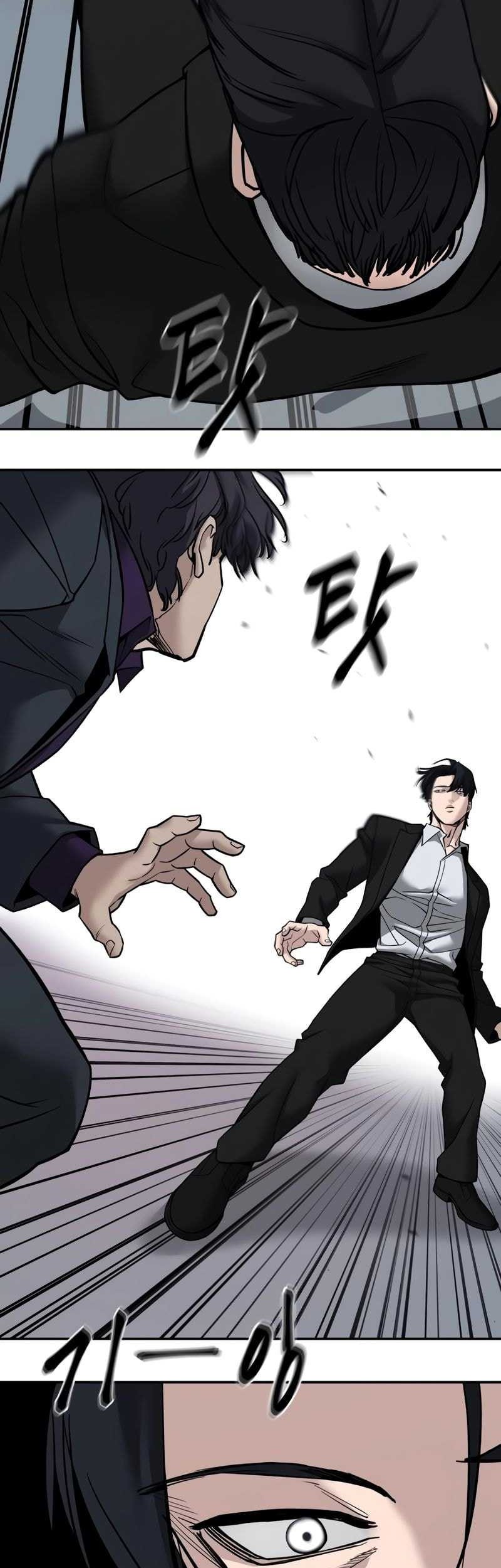 The Bully In Charge Chapter 133 - halaman 23