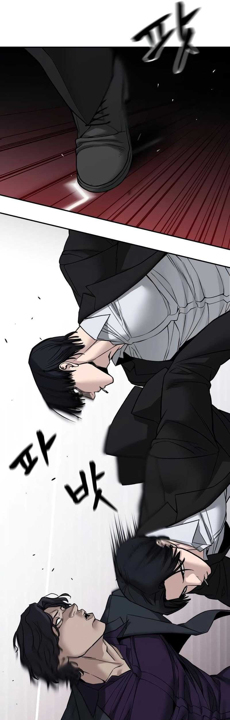 The Bully In Charge Chapter 133 - halaman 25