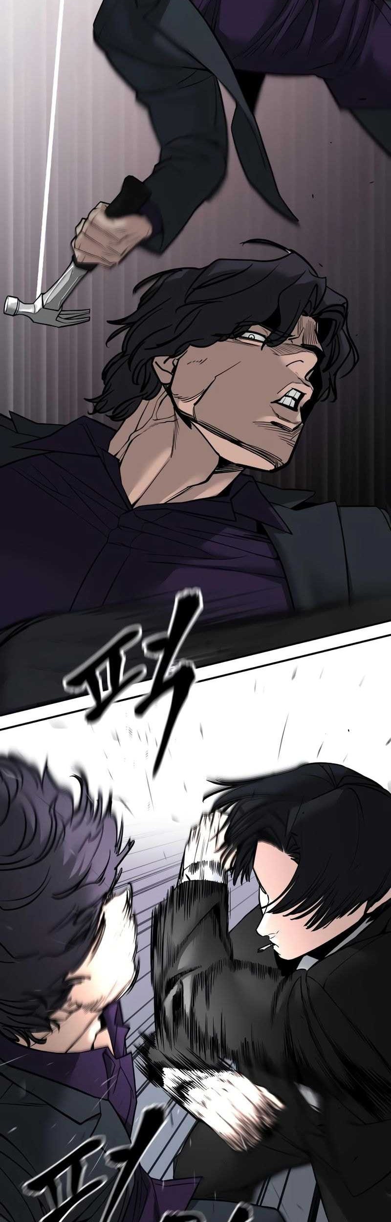 The Bully In Charge Chapter 133 - halaman 26