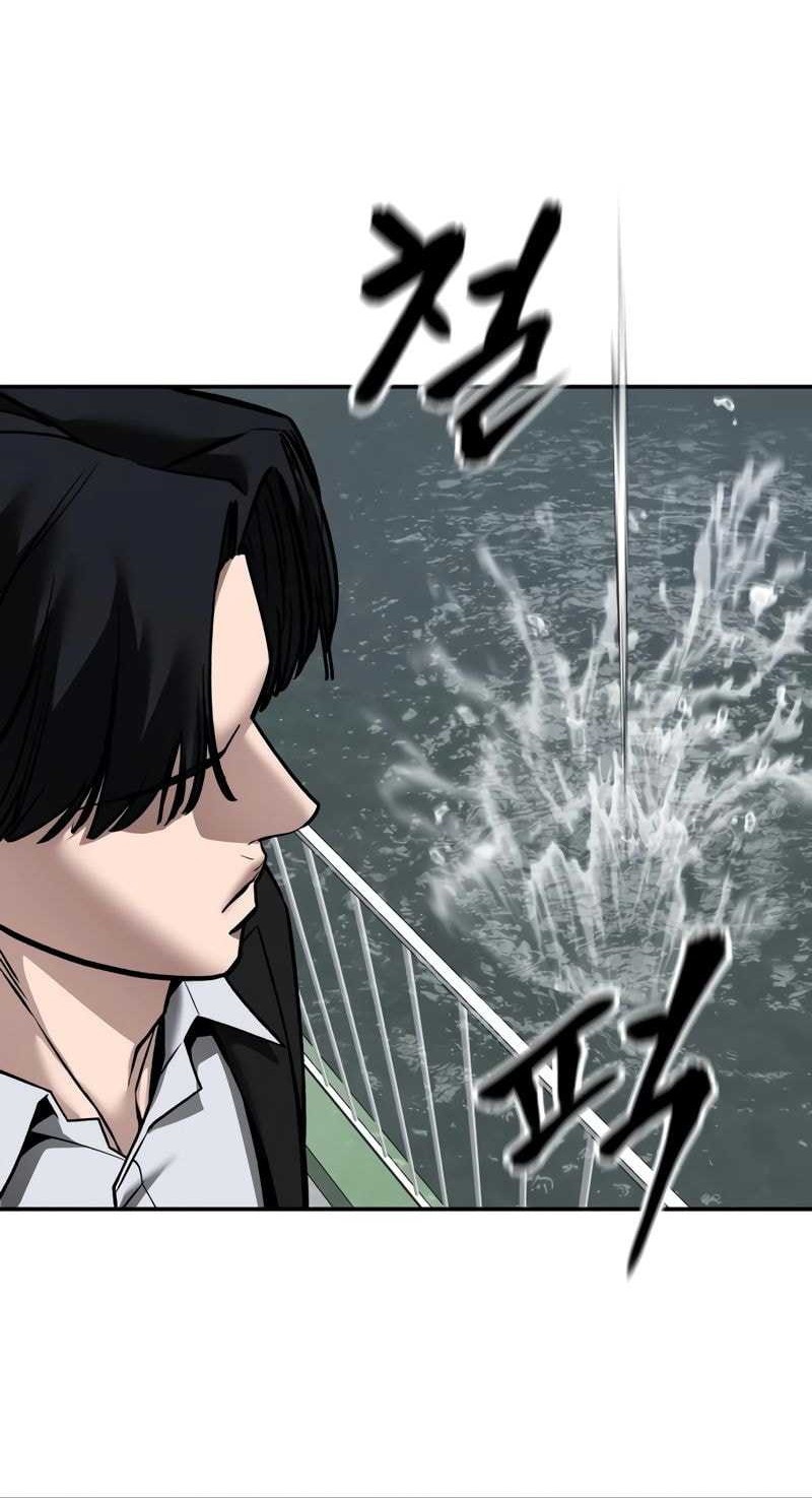 The Bully In Charge Chapter 133 - halaman 32