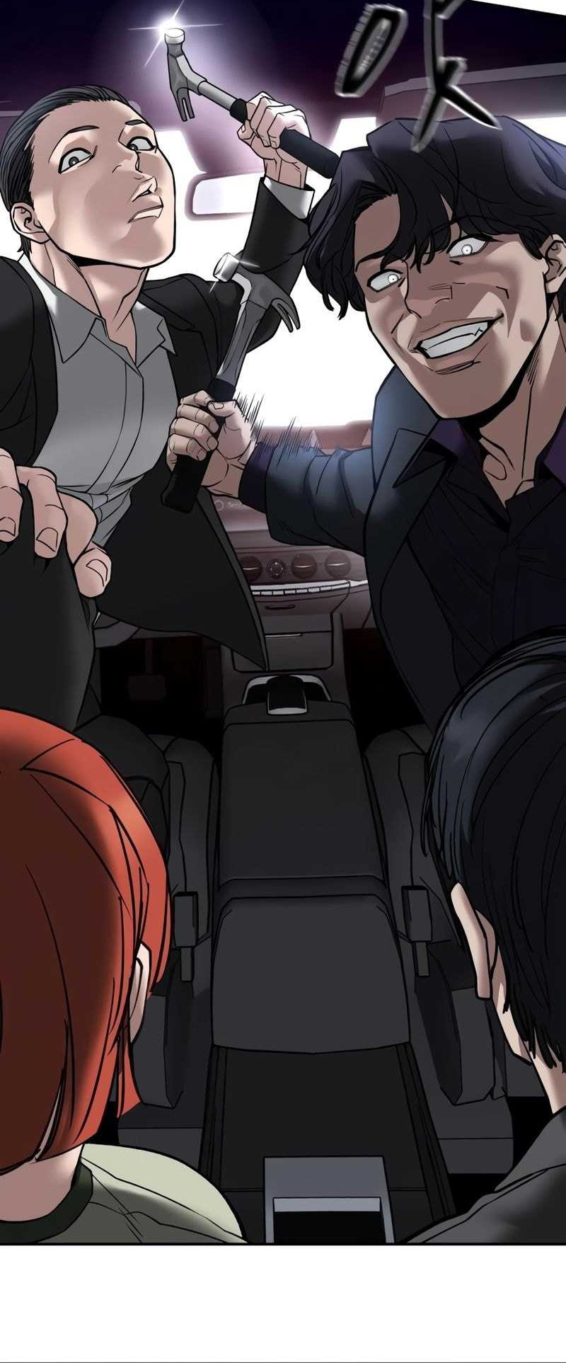 The Bully In Charge Chapter 133 - halaman 4
