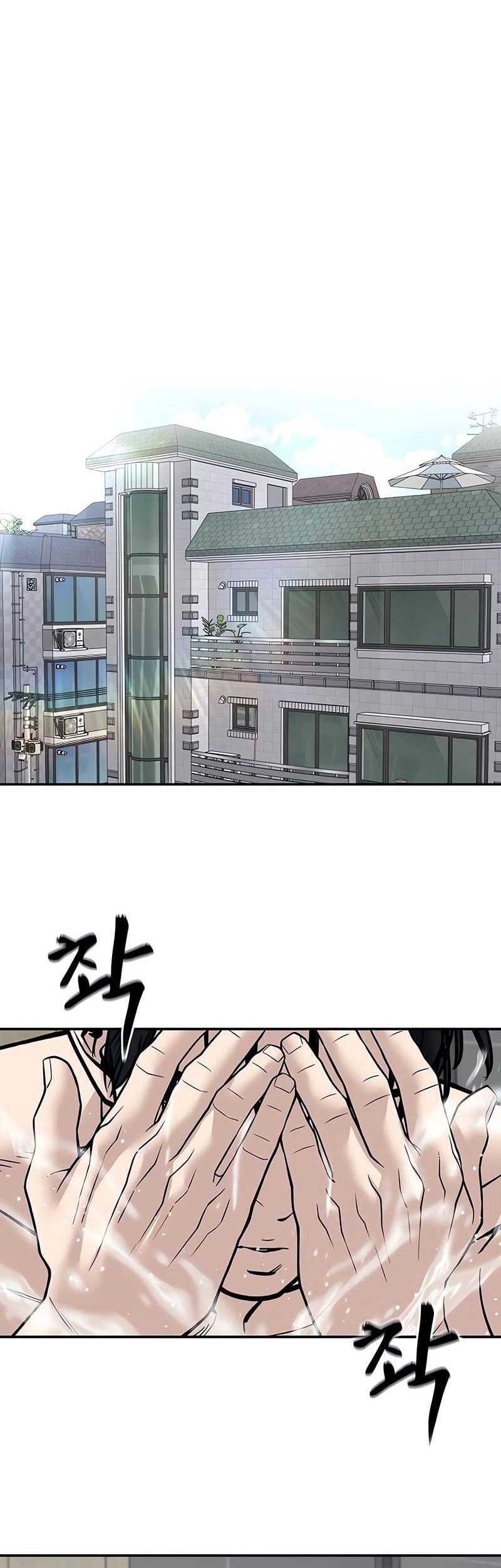 The Bully In Charge Chapter 134 - halaman 16