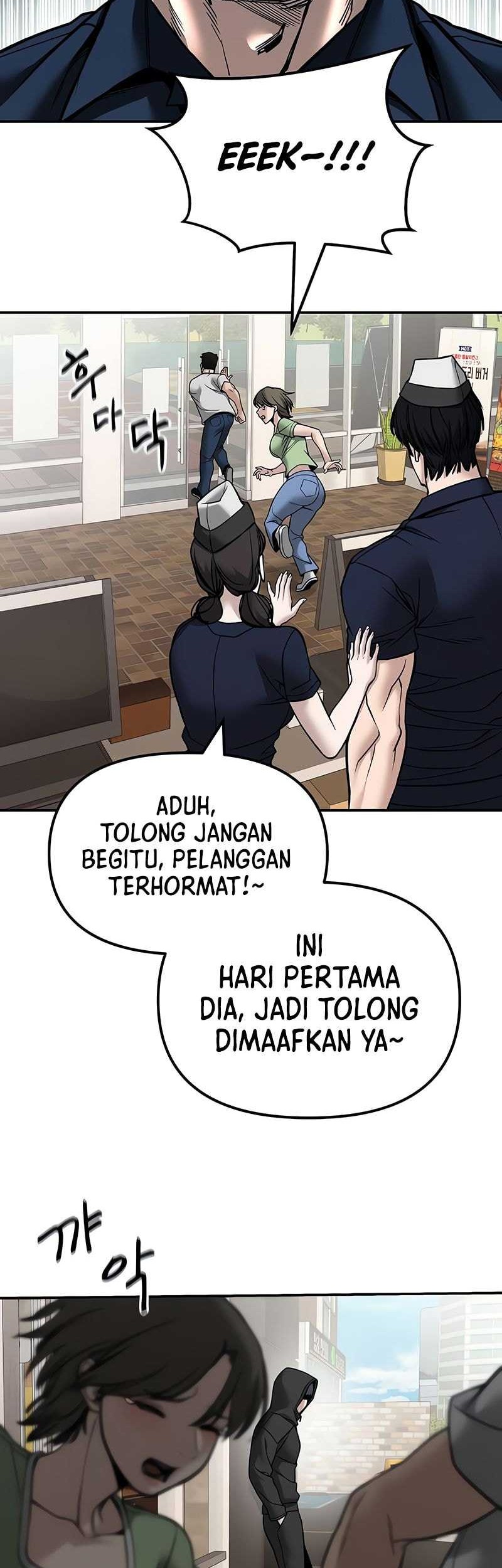 The Bully In Charge Chapter 134 - halaman 66