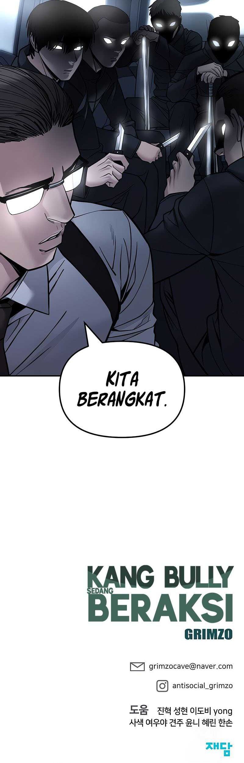 The Bully In Charge Chapter 134 - halaman 72