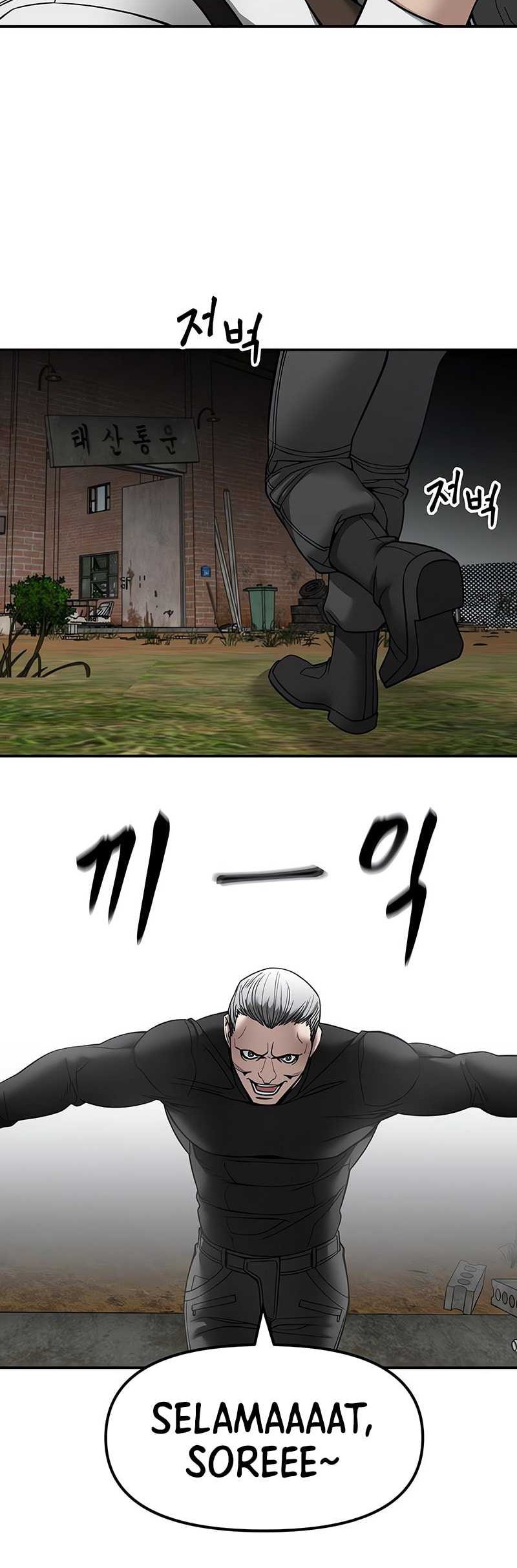 The Bully In Charge Chapter 135 - halaman 16