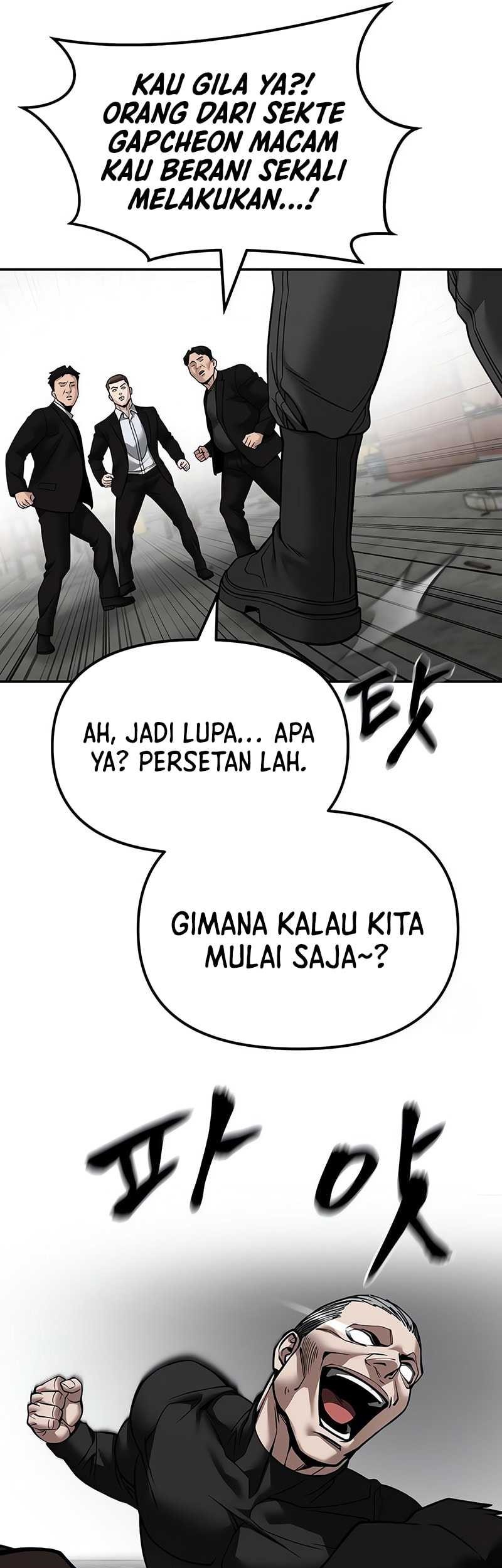 The Bully In Charge Chapter 135 - halaman 21