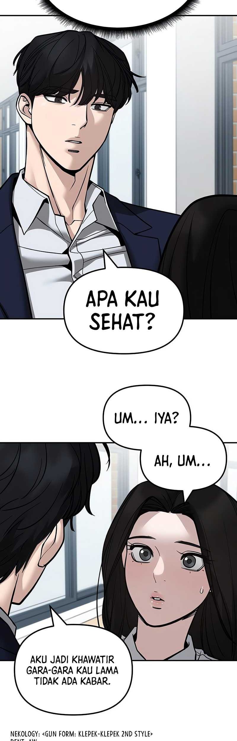 The Bully In Charge Chapter 135 - halaman 51