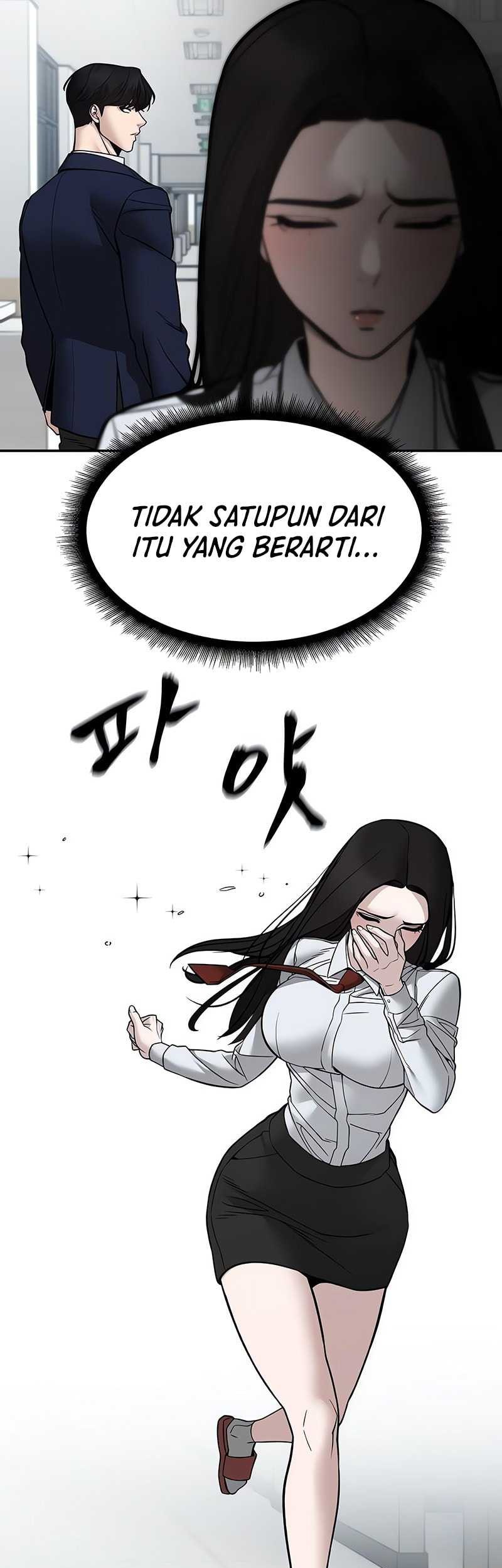 The Bully In Charge Chapter 135 - halaman 61