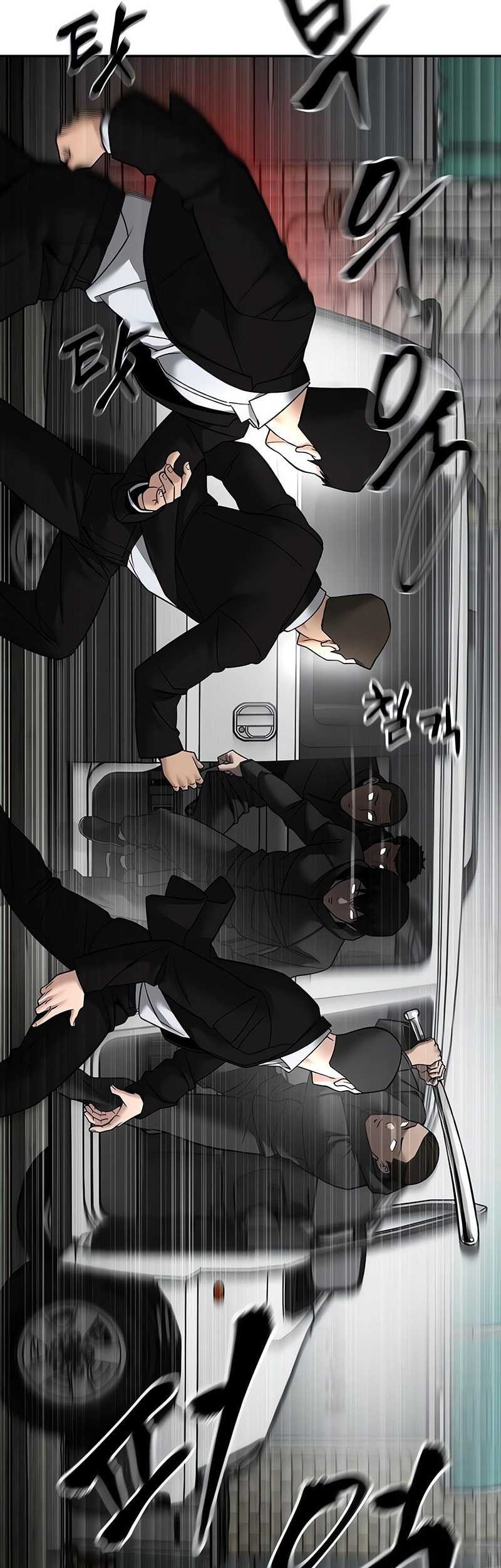 The Bully In Charge Chapter 135 - halaman 9