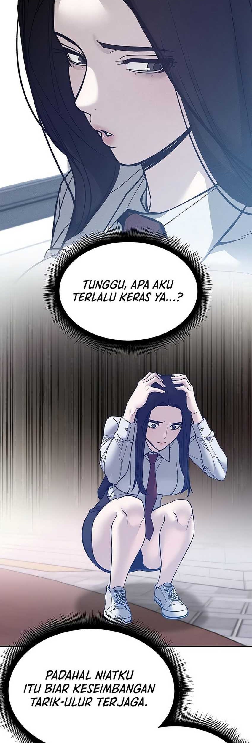 The Bully In Charge Chapter 136 - halaman 69