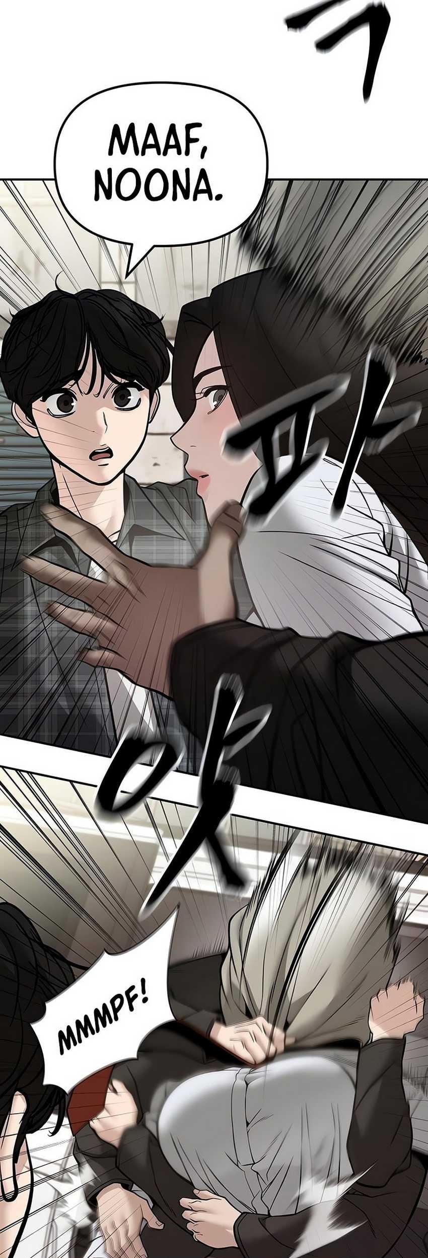 The Bully In Charge Chapter 136 - halaman 81