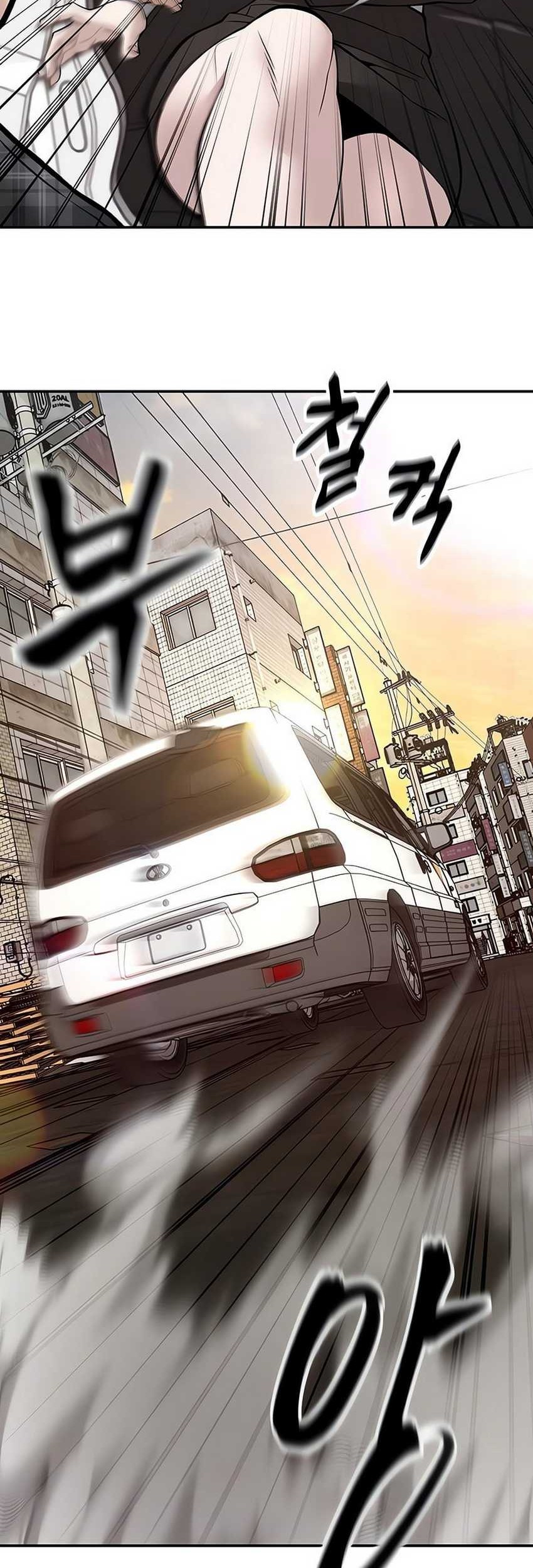 The Bully In Charge Chapter 136 - halaman 82