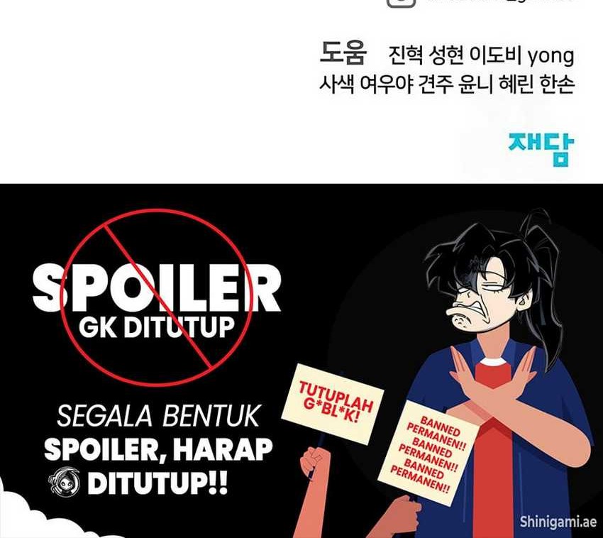 The Bully In Charge Chapter 136 - halaman 86