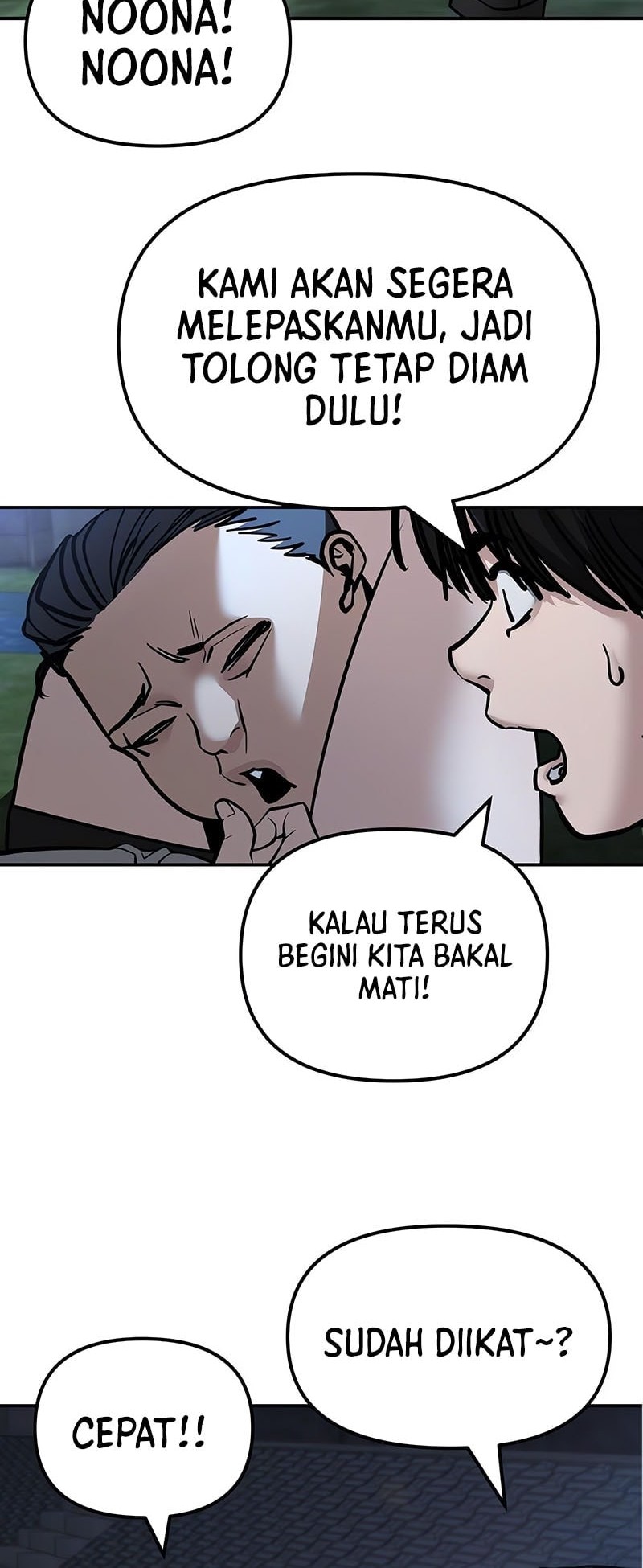 The Bully In Charge Chapter 137 - halaman 26